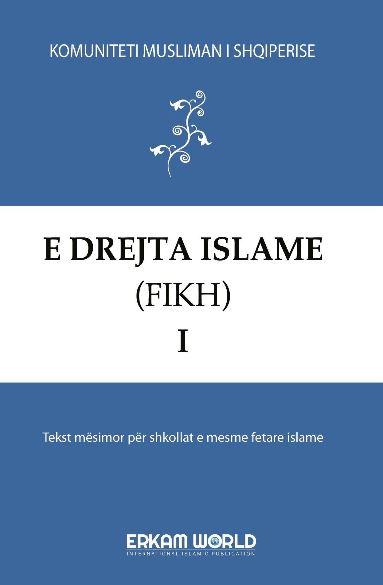 E Drejta Islame (Fikh) - 1