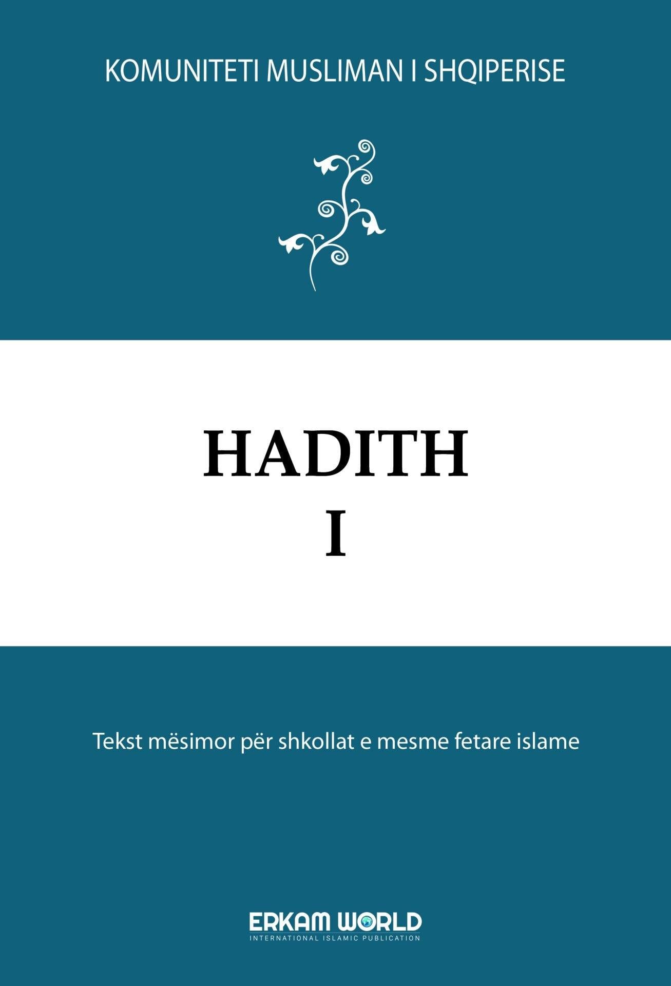 Hadith - 1