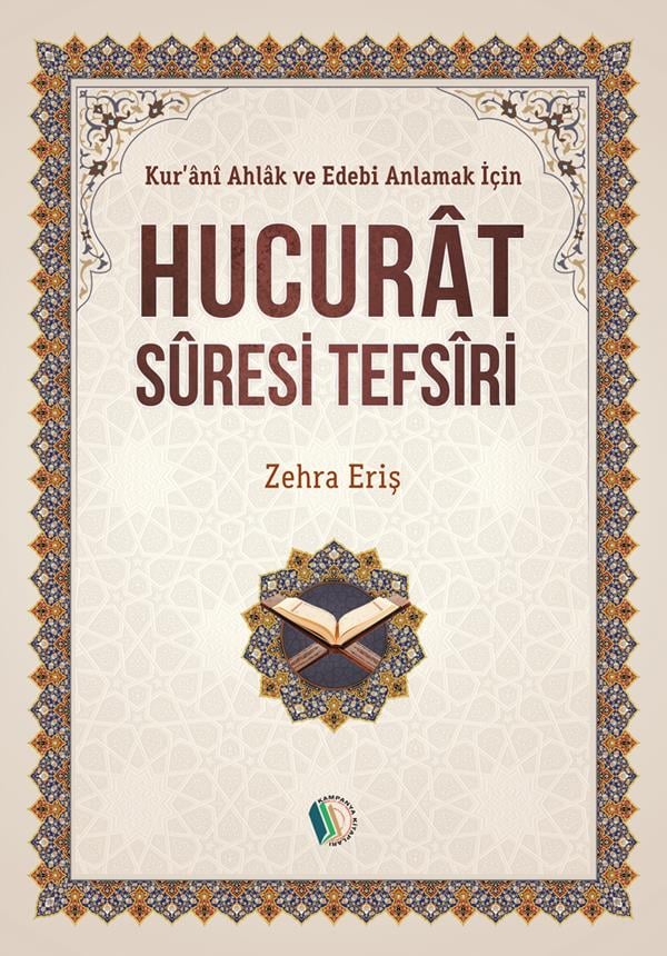 Hucurat Suresi Tefsiri - Zehra Eriş