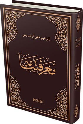 Marifetname (Osmanlıca Orjinal Baskı) - Erzurumlu İbrahim Hakkı Hazretleri