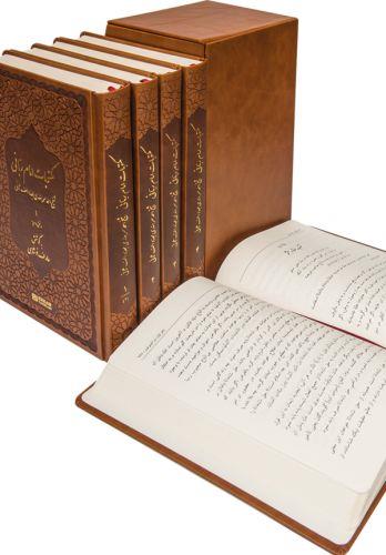 Mektubat-ı İmam-ı Rabbani - ( 5 Cilt - Farsça)