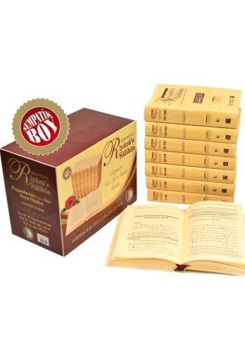 Riyazüs Salihin - Sempatik Cep Boy - (8 cilt) - İmam Nevevi