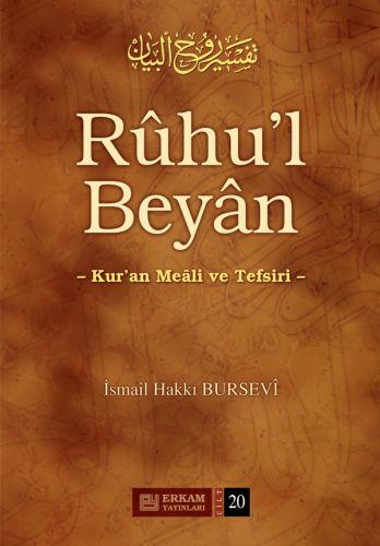 Ruhul Beyan Tefsiri (20. Cilt) - İsmail Hakkı Bursevi