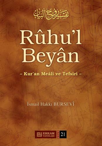 Ruhul Beyan Tefsiri (21. Cilt) - İsmail Hakkı Bursevi