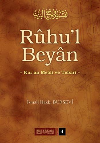 Ruhul Beyan Tefsiri (4. Cilt) - İsmail Hakkı Bursevi