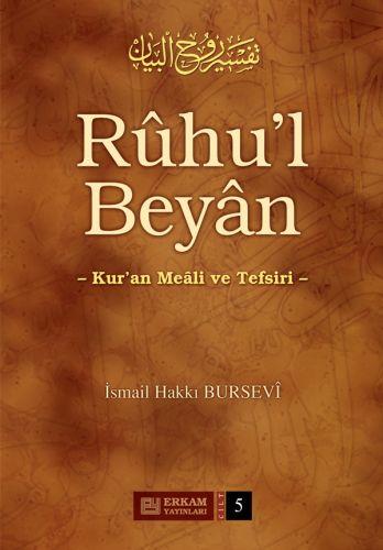 Ruhul Beyan Tefsiri (5. Cilt) - İsmail Hakkı Bursevi