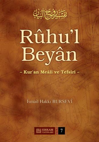 Ruhul Beyan Tefsiri (7. Cilt) - İsmail Hakkı Bursevi