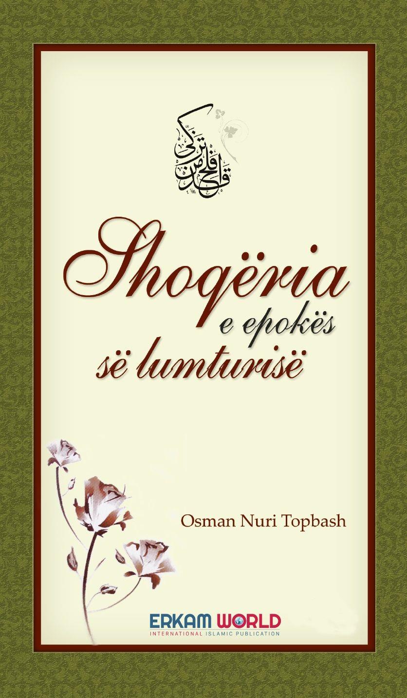 Shoqëria E Epokës Së Lumturisë