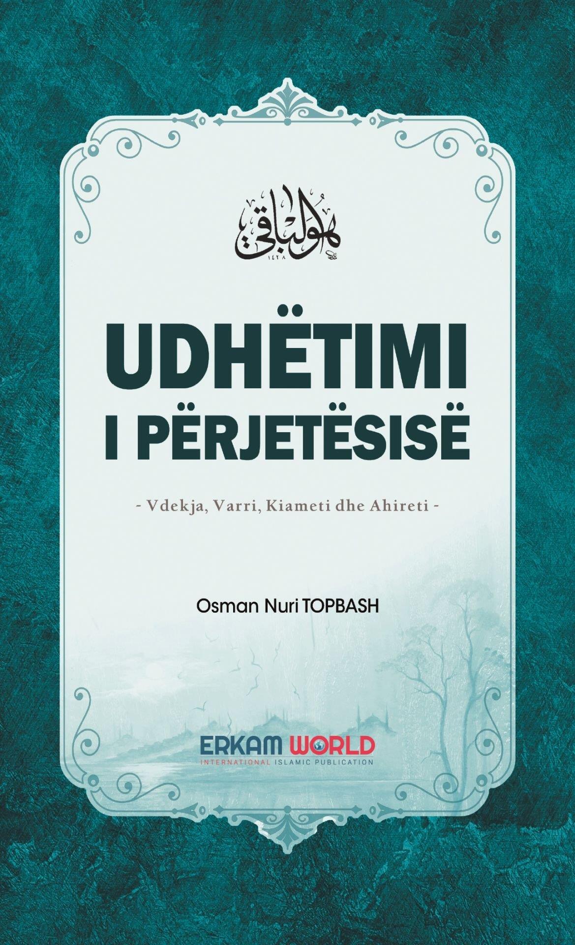 Udhëtimi I Përjetësisë
