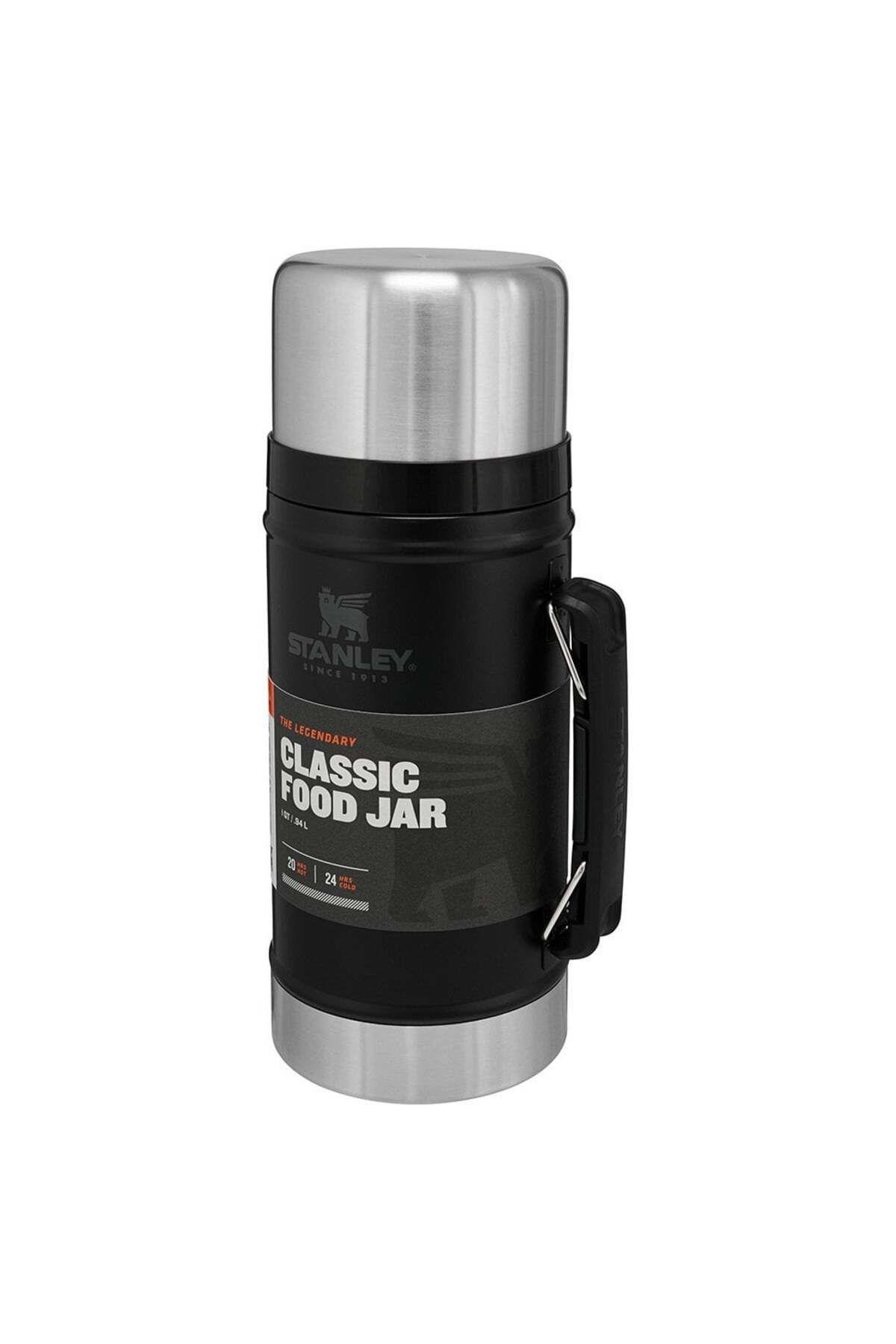 The Legendary Classic Food Jar 0.94L / 1.0Qt
