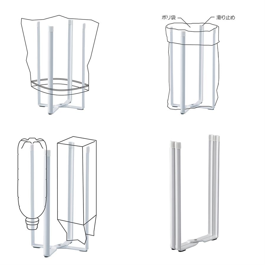 Tower Beyaz Şişe Kurutucu