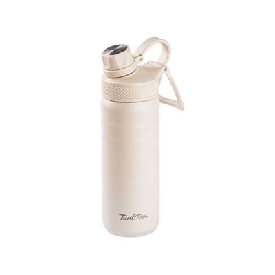 024-01-Beyaz 2 Kapaklı Çift Katmanlı Termos 530Ml