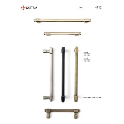 4712 Modern Kulp Antik Renk