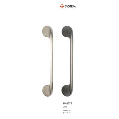 9575 Çekme Kolu Füme Renk 28 Cm