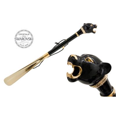 Black Panther Lüks Ayakkabı Çekeceği H: 50 cm