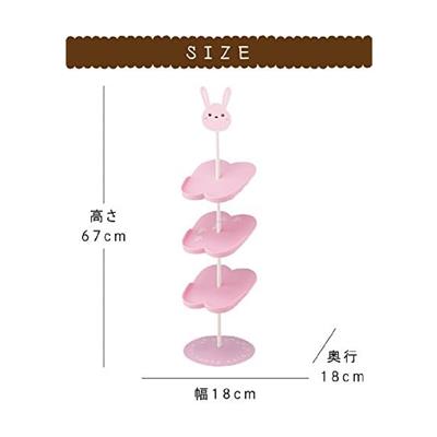 Çocuklar İçin Ayakkabı Rafı Siyah (Kedi) Y:67 cm