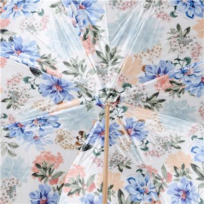 Fildişi Rengi Çiçekli Pirinç Saplı Şemsiye 93 cm