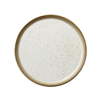 Gastro Tabak Krem Rengi Çap:21 Cm