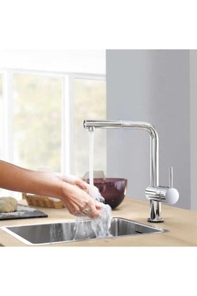 Grohe Eviye Bataryası Spiralli Tek Akışlı Minta Krom