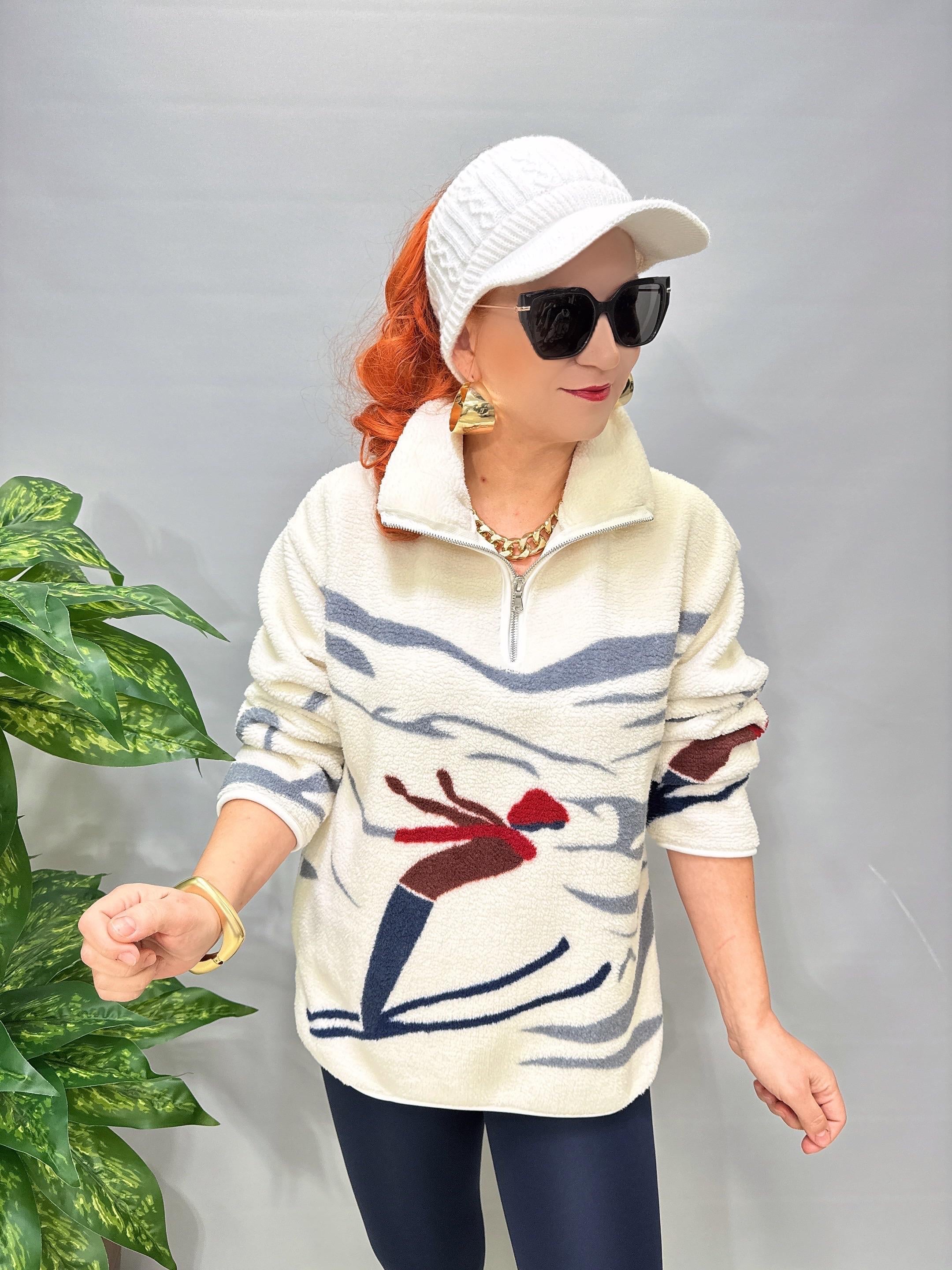 2226 Winter Seri Peluş Sweatshirt