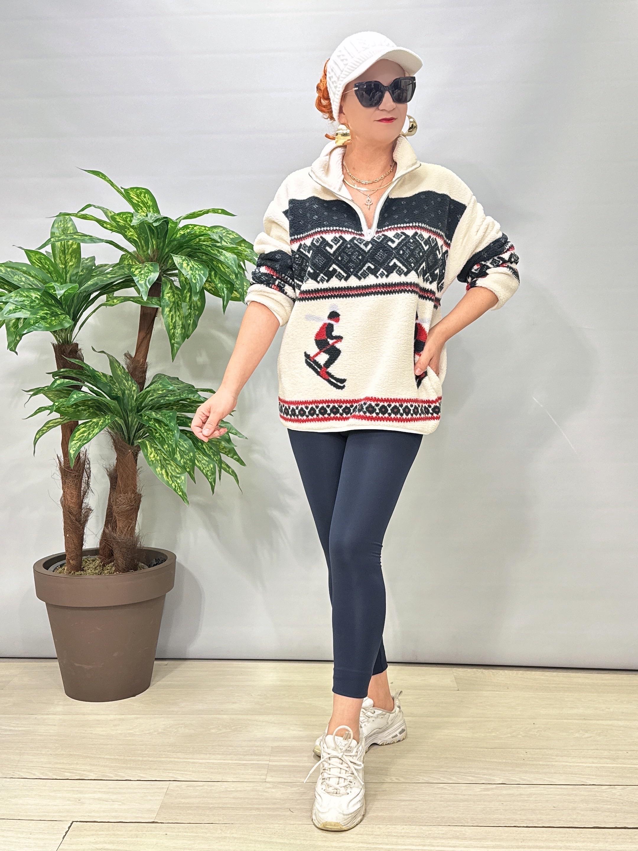 2226 Winter Seri Peluş Sweatshirt