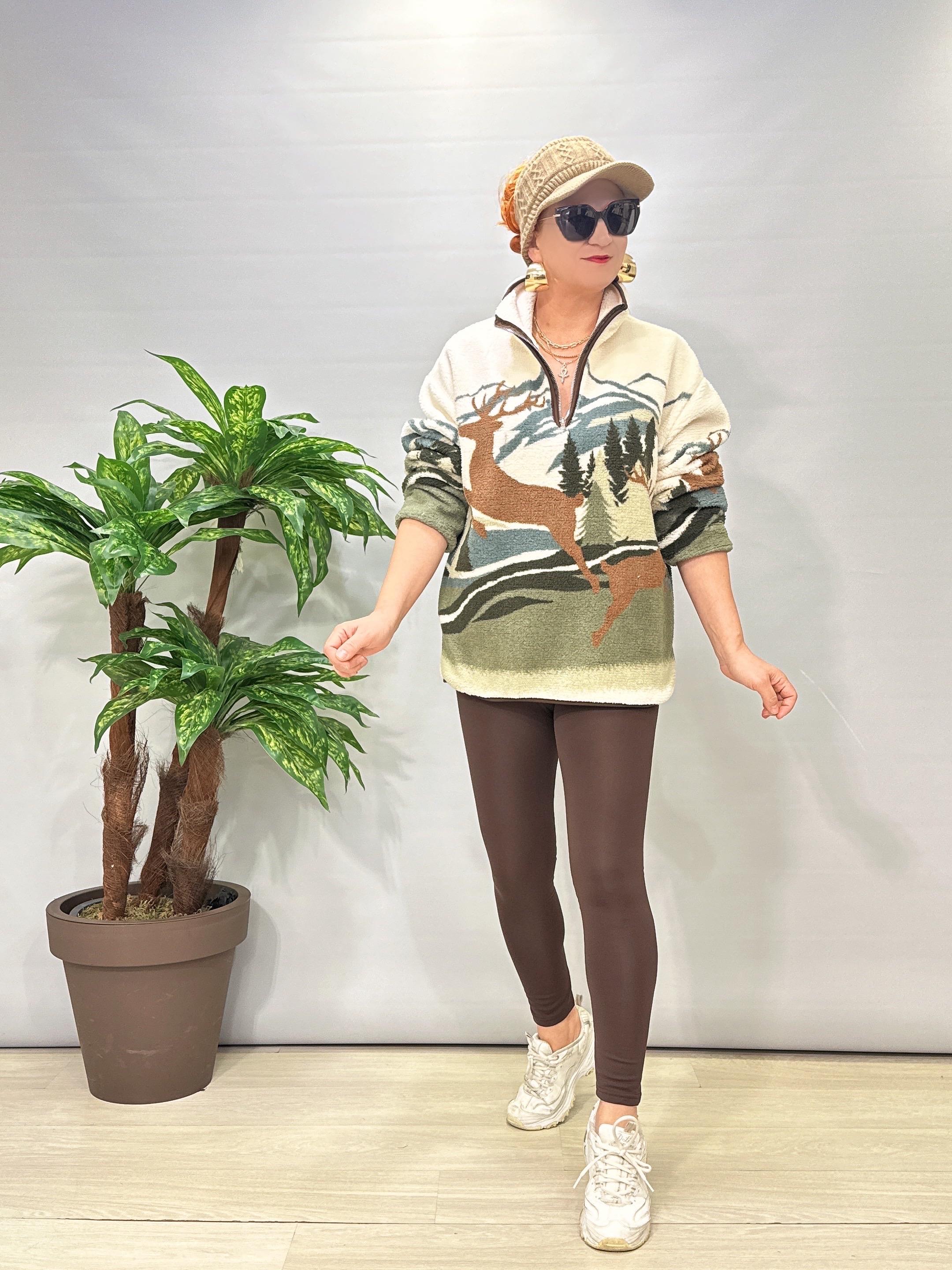 2226 Winter Seri Peluş Sweatshirt