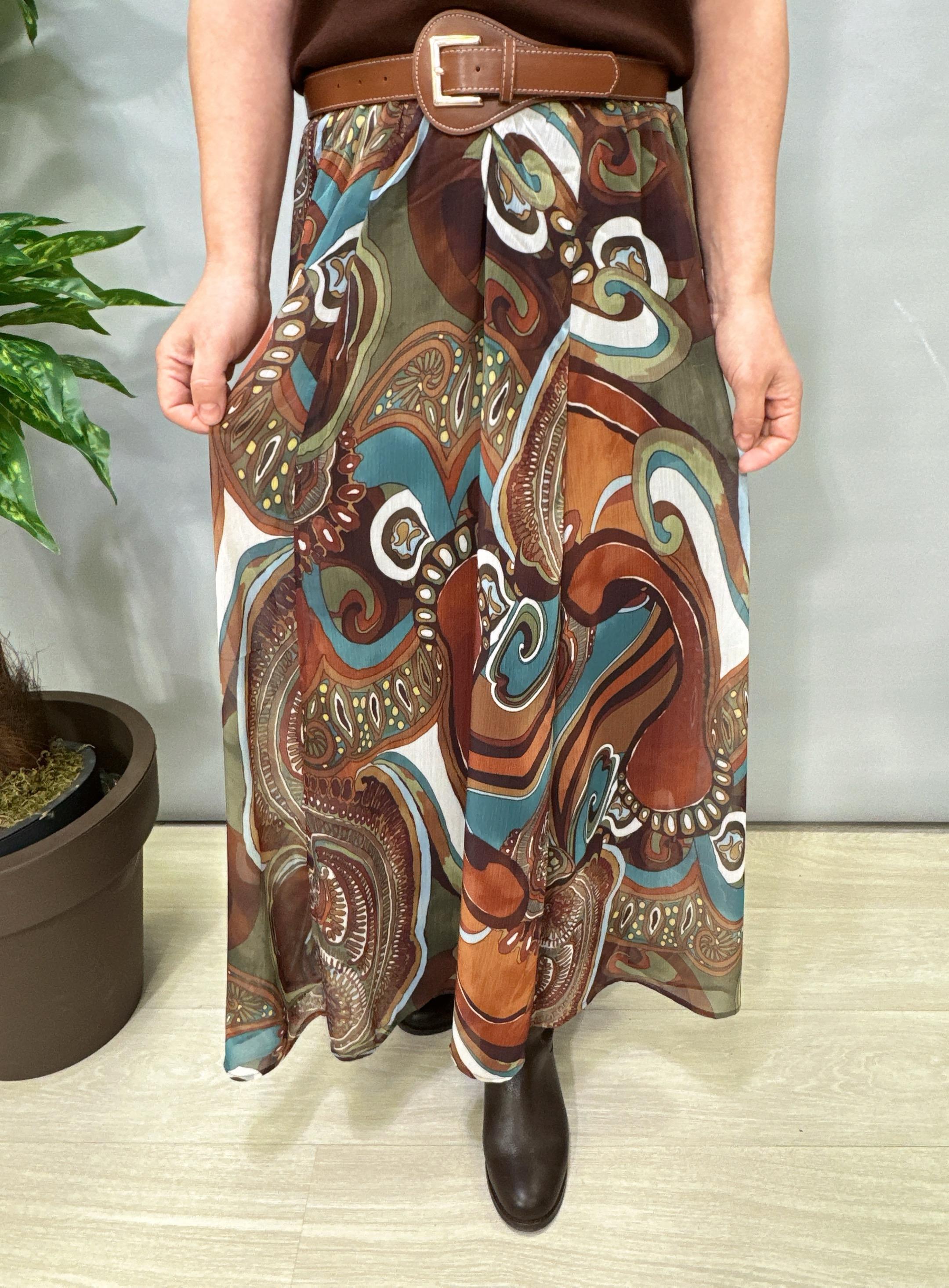 2860 İçi Astarlı Tül Etek 