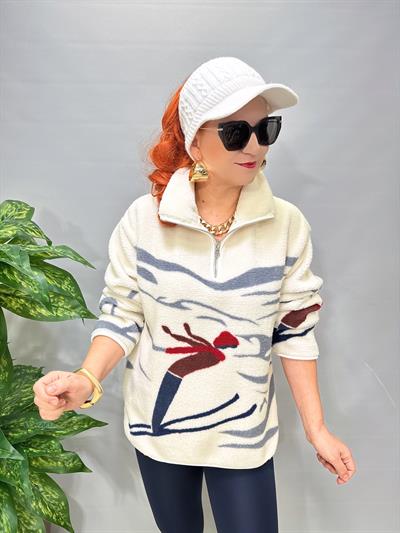 2226 Winter Seri Peluş Sweatshirt