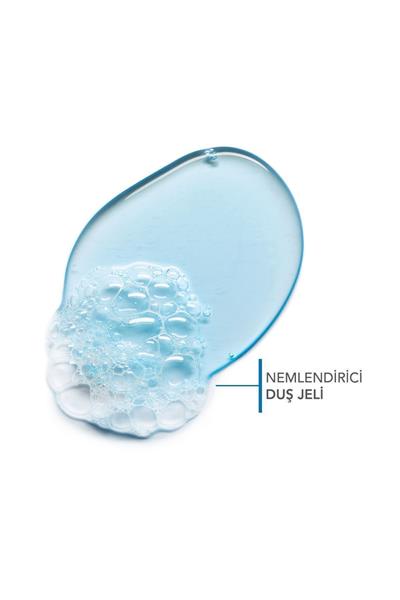 Atoderm Shower Gel Aile Boyu Kuru Ciltler Için Nemlendirici Duş Jeli Bebek Çocuk Yetişkin 1 Lt