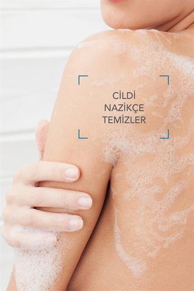 Atoderm Shower Gel Aile Boyu Kuru Ciltler Için Nemlendirici Duş Jeli Bebek Çocuk Yetişkin 1 Lt