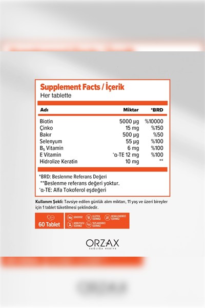 Ocean Biotin Complex 60 Tablet