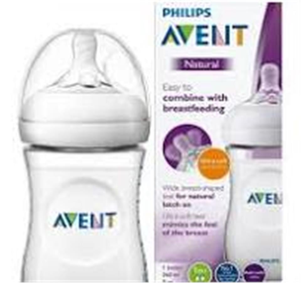 PHILIPS AVENTPhilips Avent Natural Pp Biberon 260 ml SCF033/178710103875901
