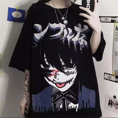 Anime Kakegurui Unisex T-Shirt