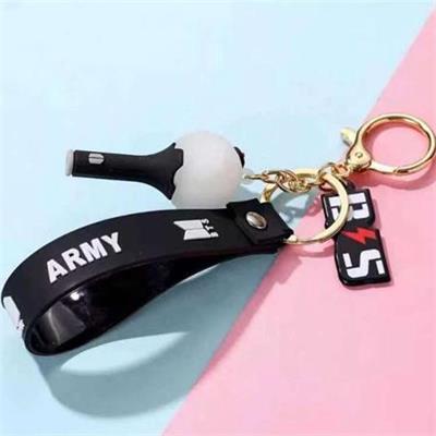 BTS - Army Silikon Anahtarlık