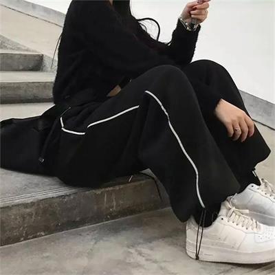 Basic Beyaz Şeritli Siyah Eşofman