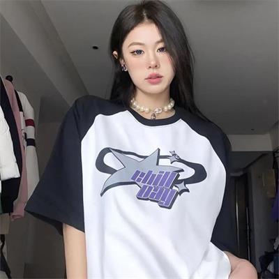 Beyaz Raglan Chill Day Unisex T-Shirt