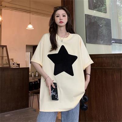 Beyaz Üzerine Siyah Yıldız Baskılı Unisex T-Shirt