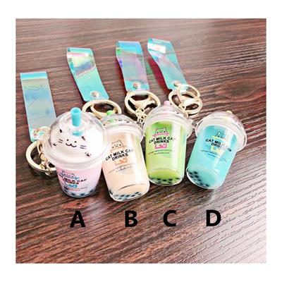 Cat Milk Cap Drink Anahtarlıklar