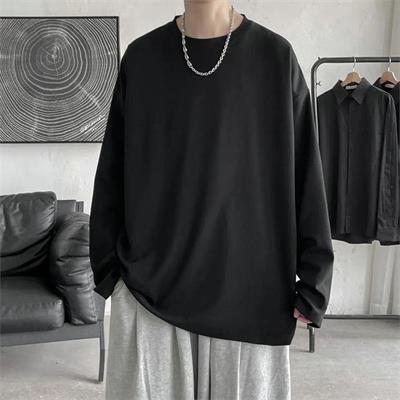 Düz Siyah İnce Kumaş Oversize Unisex Uzun Kollu 