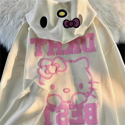 Ekru Hello Kitty DKHT Best Kapüşonlu Unisex Hırka