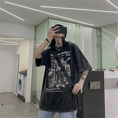 Füme Chanyoou Project Unisex T-Shirt