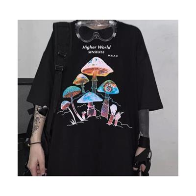 Higher World Mushrooms Unisex T-Shirt