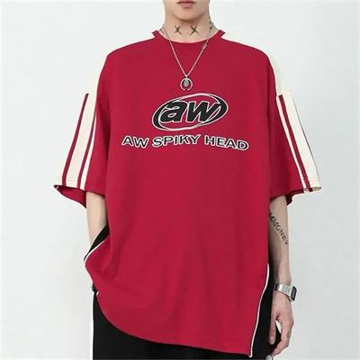 Kırmızı Aw Spiky Head Unisex T-Shirt 