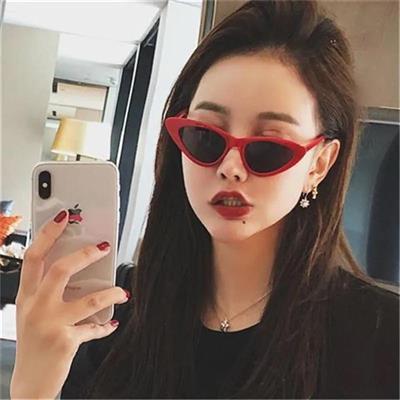 Kırmızı Cateye Modern Güneş Gözlüğü