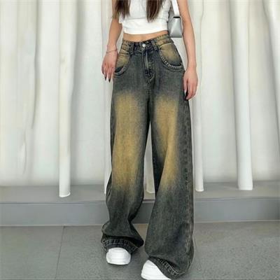 Lacivert Taşlanmış Vintage Kot Baggy Pantolon