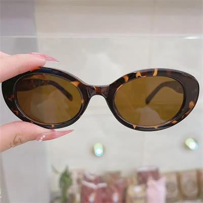 Leopar Çerçeveli Kahverengi Camlı Elips Cateye Güneş Gözlüğü