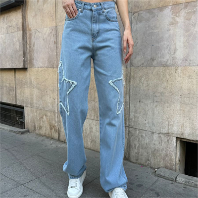 Mavi Jean Middle Star Vintage Baggy Kot Pantolon