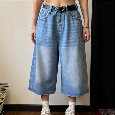 Mavi Vintage Yıkamalı Retro Kısa Paçalı Kot Şortolon