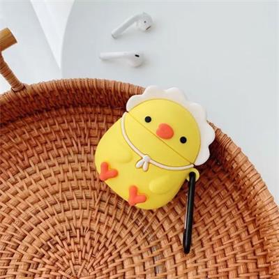 Şapkalı Sarı Civciv Airpod Kılıf	