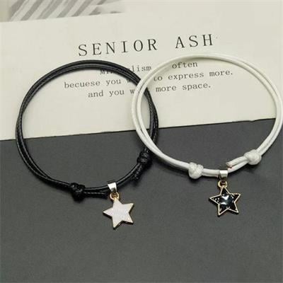 Siyah Beyaz Yıldız Motifli İkili Bileklik